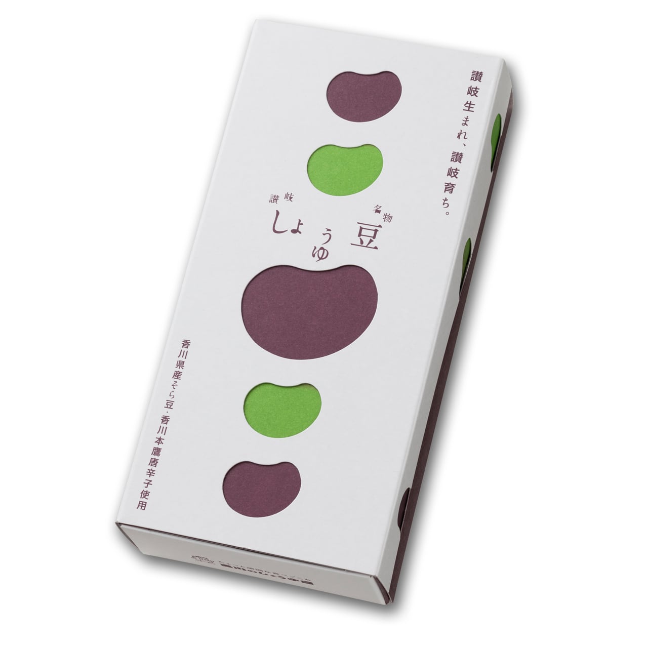 香川県産しょうゆ豆130g×2(箱入) | 黒川のしょうゆ豆