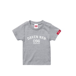 DAKEN NAN-Tshirt【Kids】Gray
