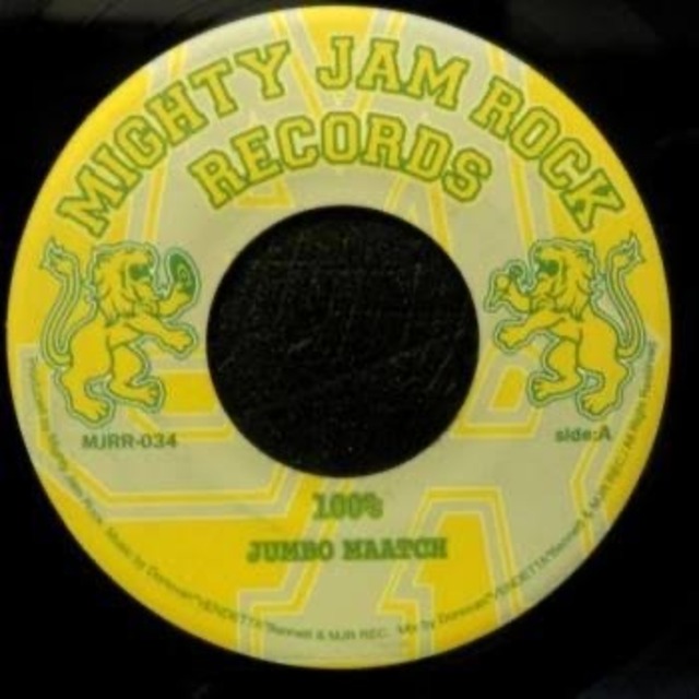 100% / JUMBO MAATCH 7inch