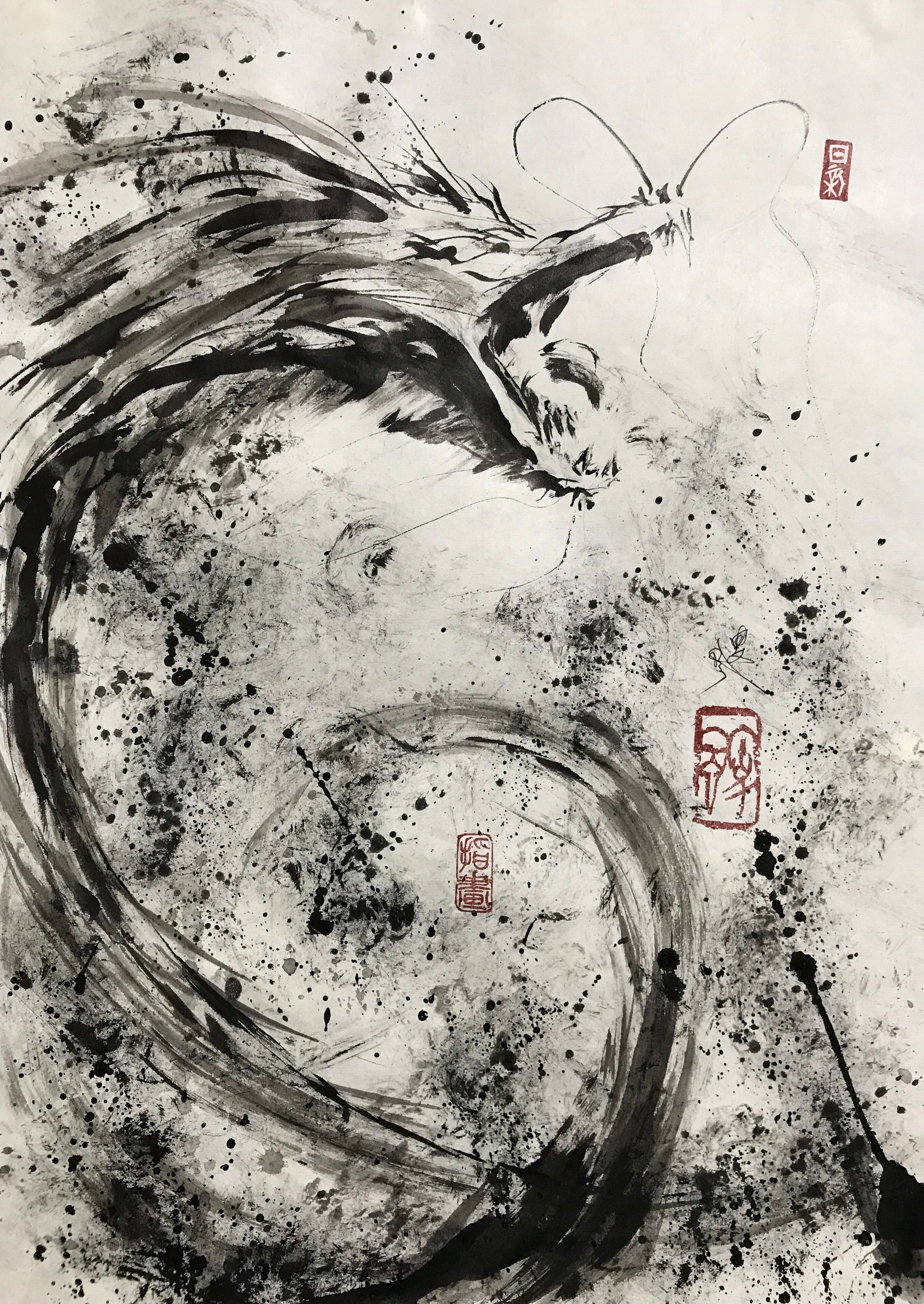 SHU SUMIE ART GALLERY