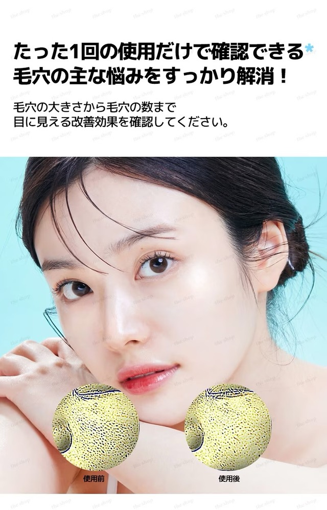 【即日発送】LALACHUU　イージーチョップバンドマスク　全2種