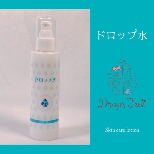 お早めに【曲流宇南さん監修】 納豆菌パワー化粧水　ドロップ水　