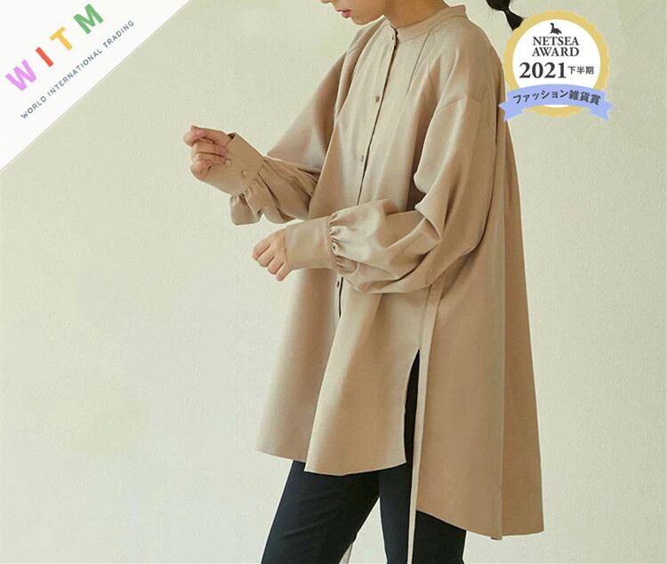 2022春新作 ブラウス 人気シャツ スリット 長袖 体型カバー レディーストップス ミドル丈