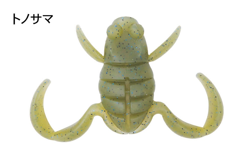 Bottomup（ボトムアップ） / Scooper Frog Magnum (スクーパーフロッグ