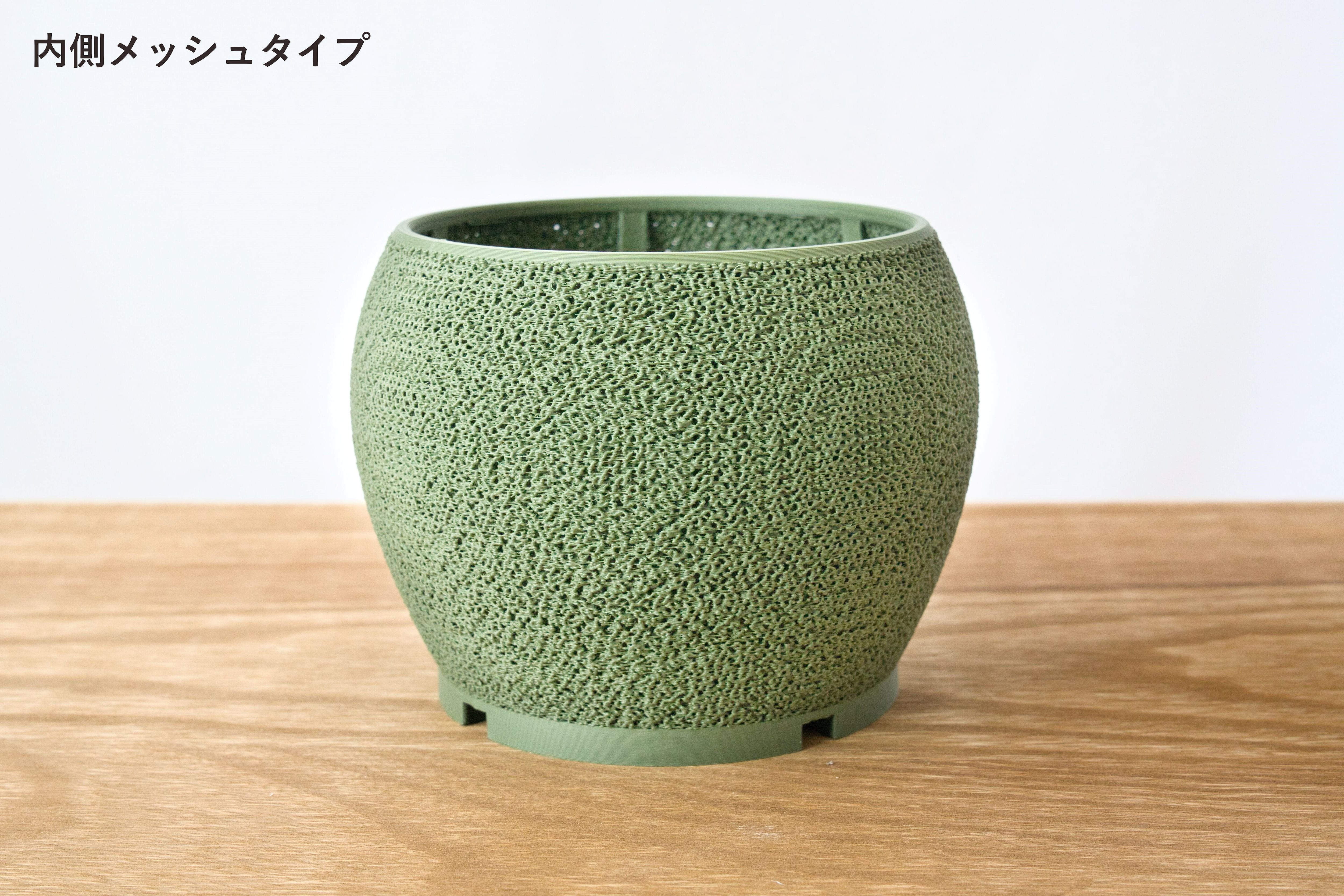 ころん鉢(3.5号サイズ)｜抹茶グリーン | みどりのグリーンSHOP