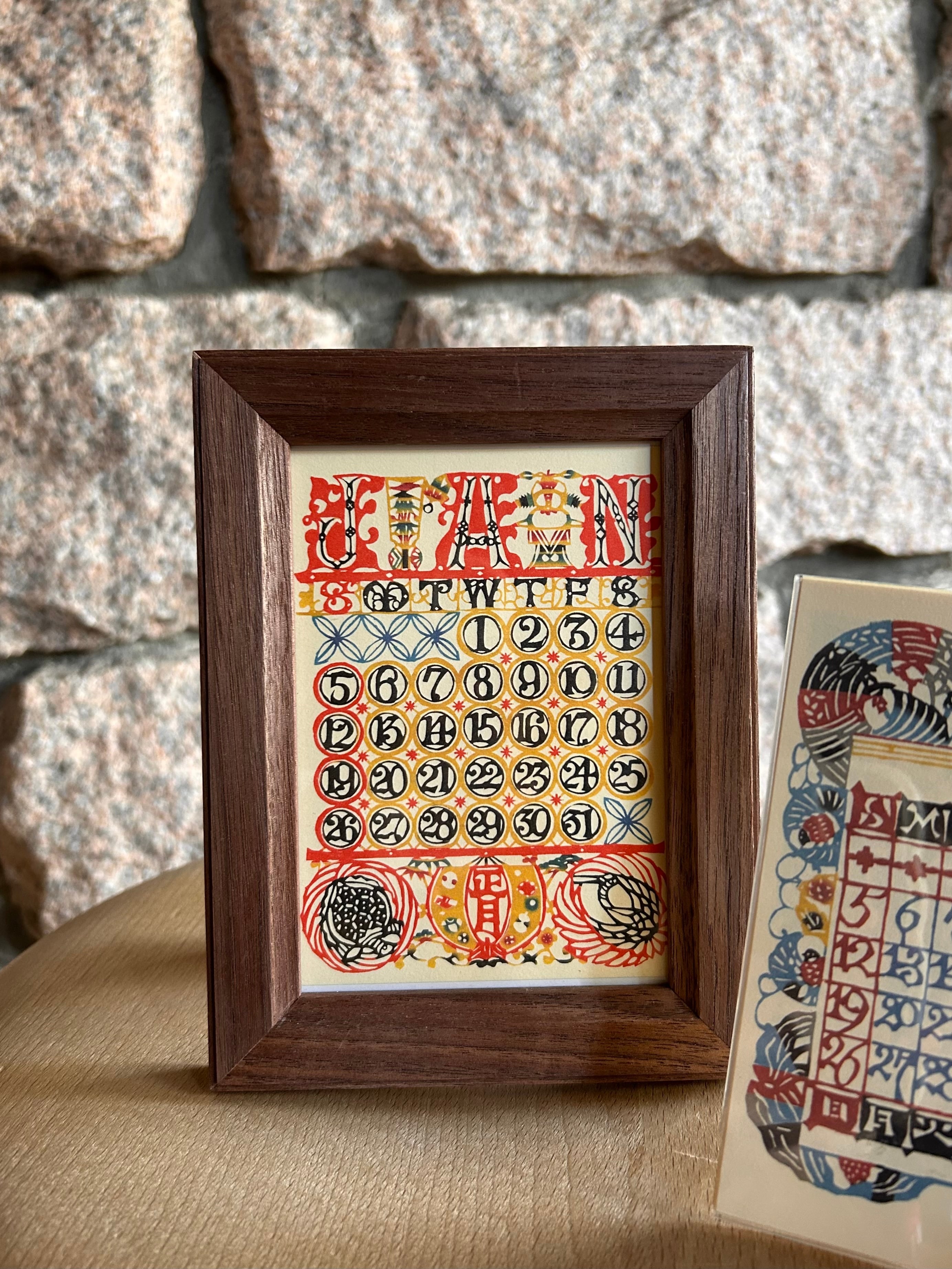 Y*i様 芹沢銈介 木版画カレンダー 2024年 額付き Y*i様 芹沢銈介 木版画カレンダー 2024年 額付き