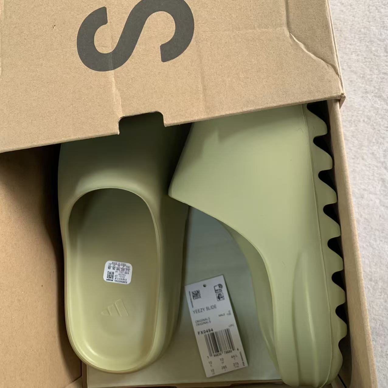 adidas Yeezy Slide 