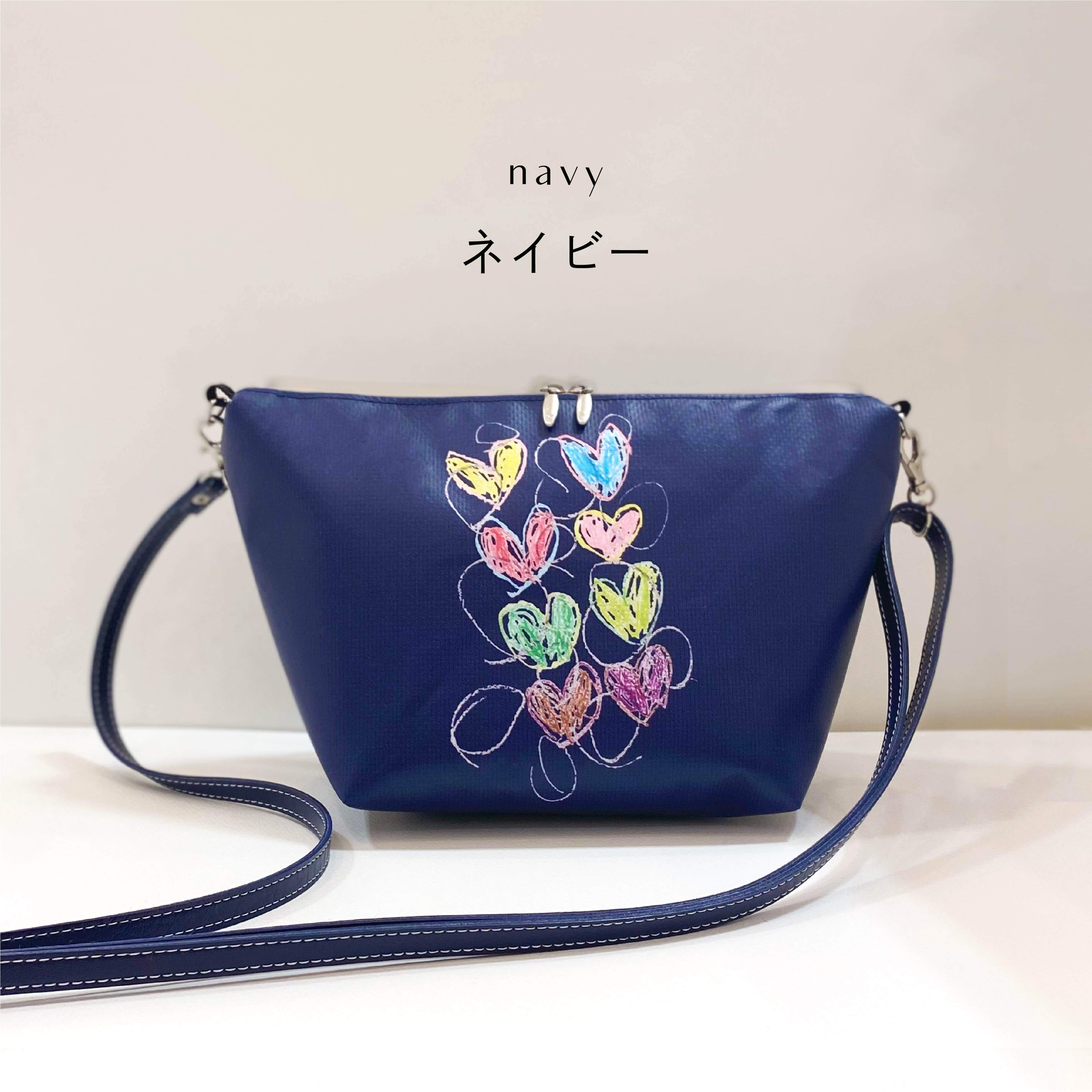 3Gポシェット◇ | リトルピカソ｜子どもの絵で作るバッグ・雑貨
