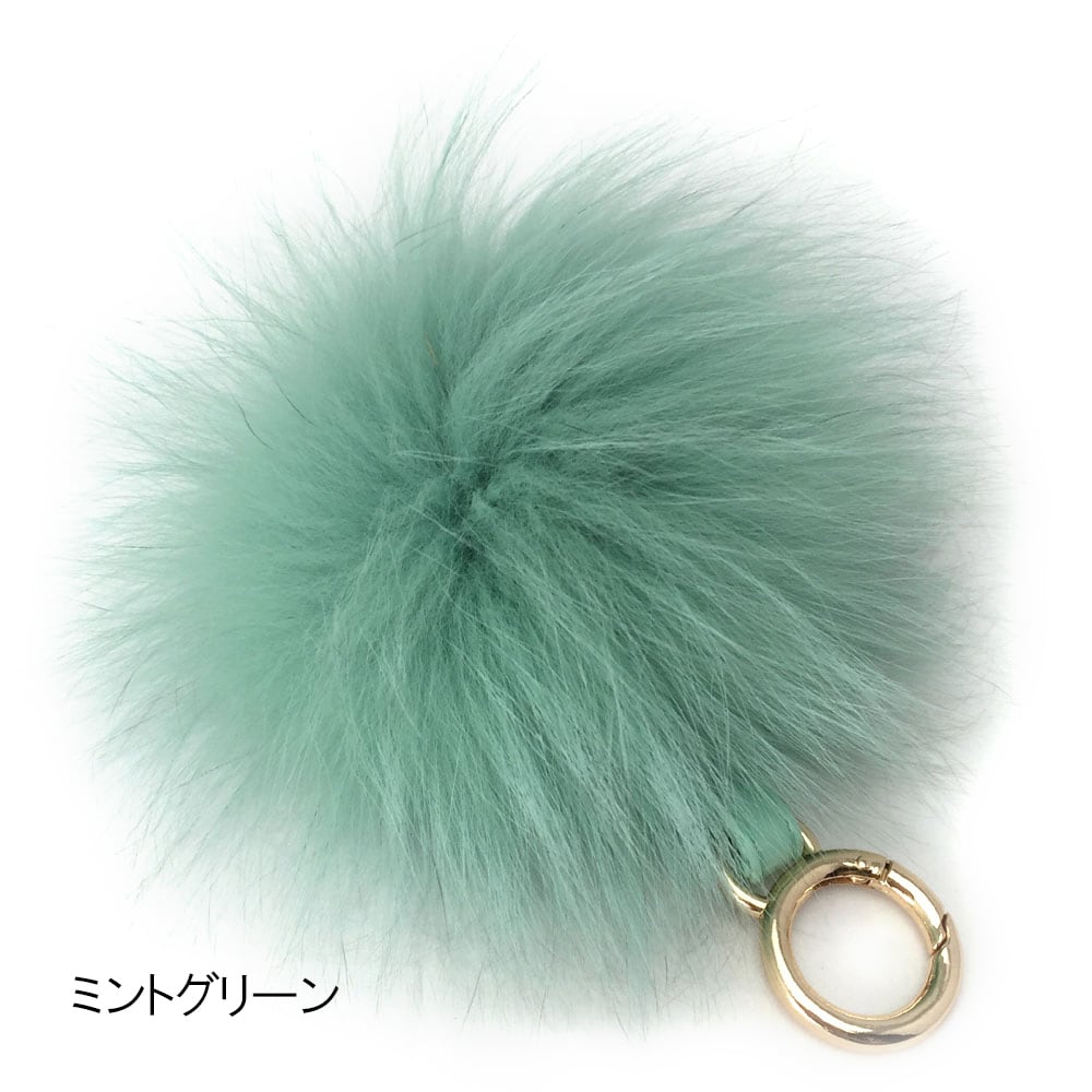 リアル フォックス ファー チャーム ポンポン 12cm | Pay ID