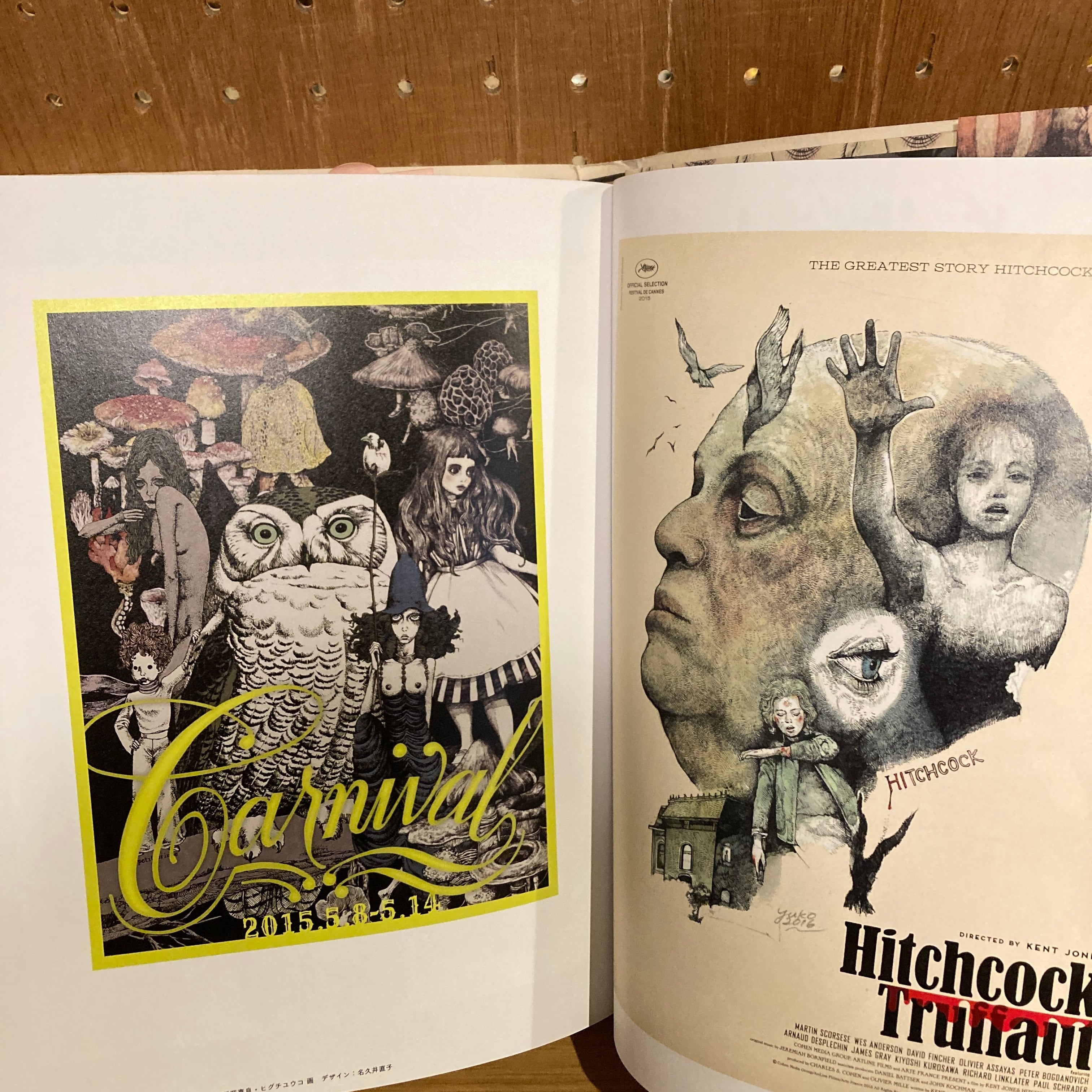 チャールズ・ジナー、ピカデリー・サーカス、希少な画集より チャールズ・ジナー、ピカデリー・サーカス、希少な画集より 【公式通販】