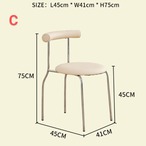 チェア イス 椅子 北欧モダン 背もたれ 軽量 高級感 クリームスタイル ダイニング 寝室 リビング 一人暮らし デスクチェア ミニマリスト ブラック ホワイト ブラウン オフホワイト