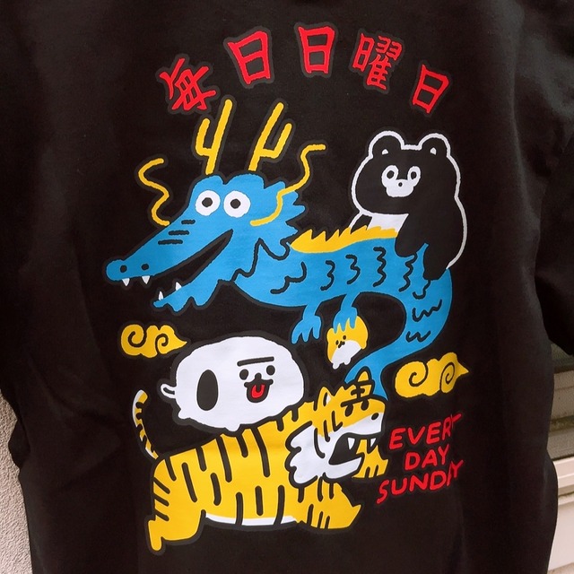 【XXL】たいがー＆どらごんTee