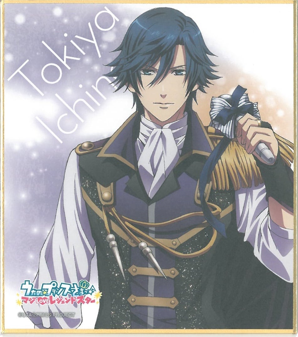 うたの☆プリンスさまっ♪ マジLOVEレジェンドスターイラスト色紙