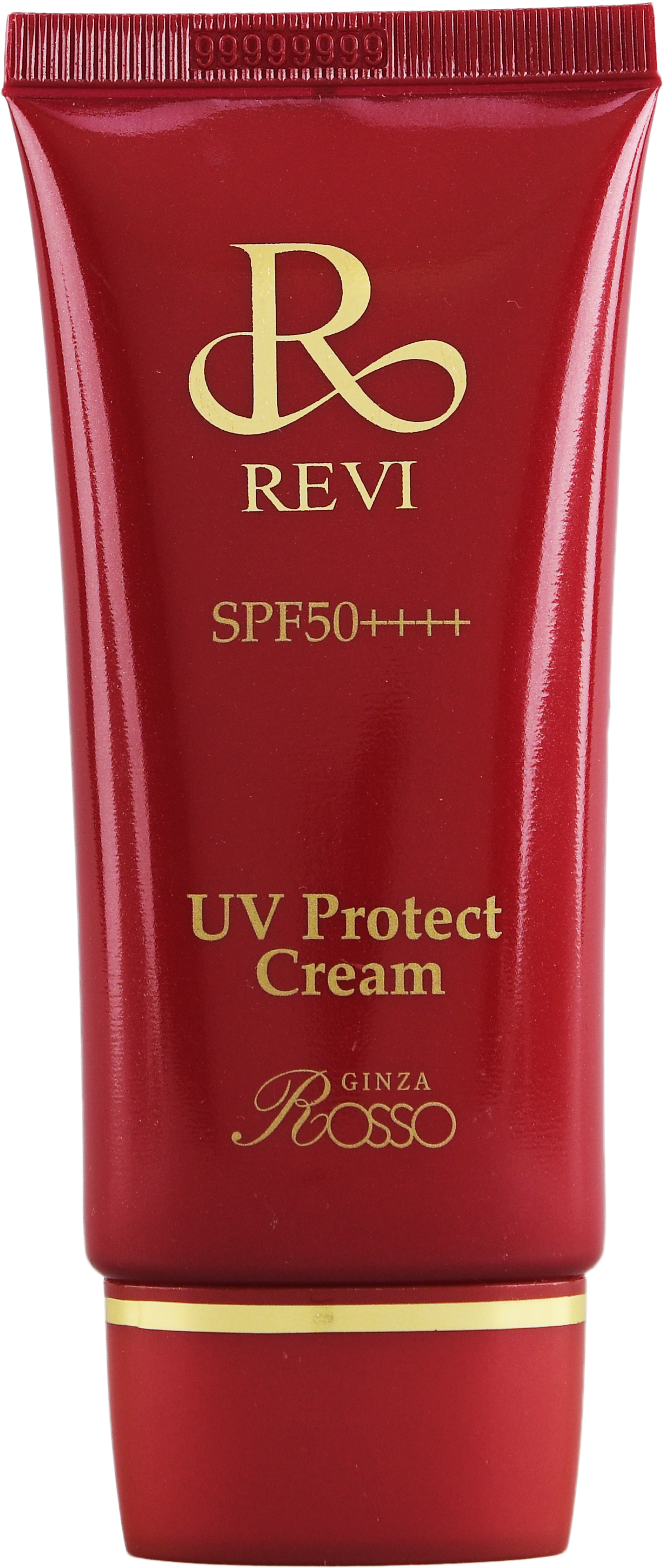 REVI ルヴィ 陶肌ツインコンセントレート100ml 次回割引有り ルヴィ 陶