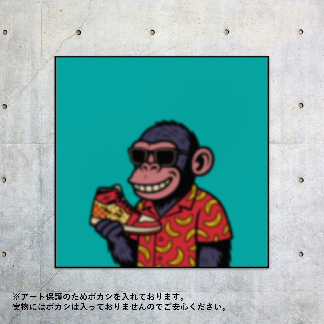 MONKEY MARK ポーズするブルーゴリラ A1サイズ monkeymark