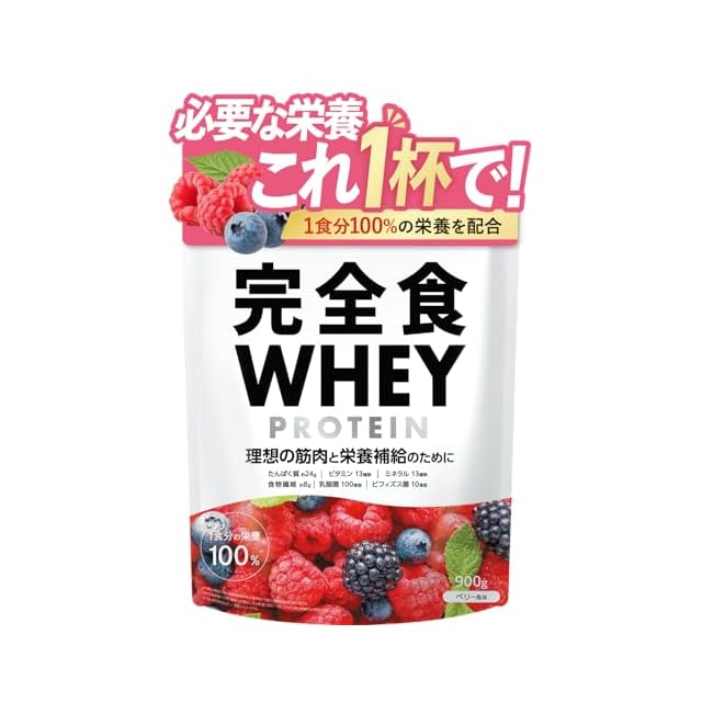 パイラ ファイリングプラス(45包入り) | Pay ID