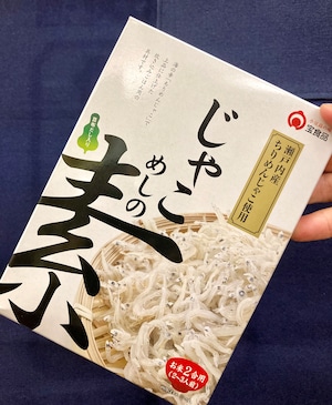 香川県小豆島【宝食品】飽きのこないやさしい味わい☆『じゃこめしの素』