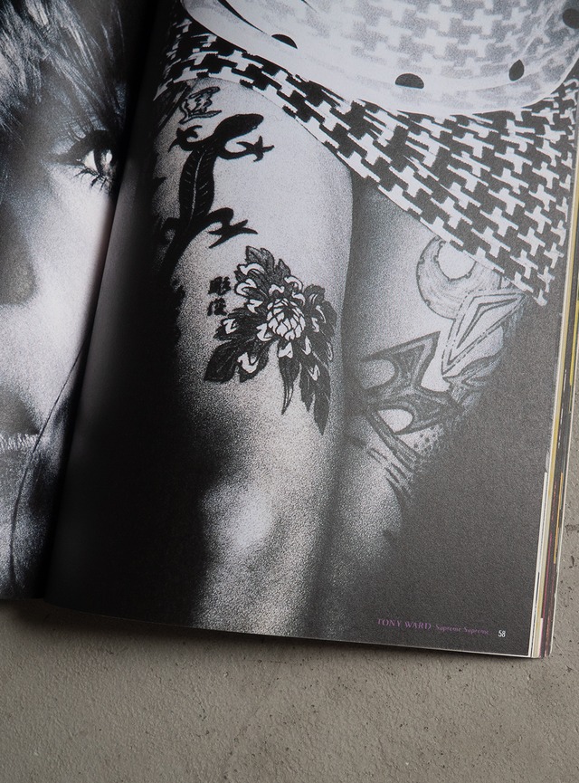 "STUDIO VOICE Vol.237" 1990s Magazine book