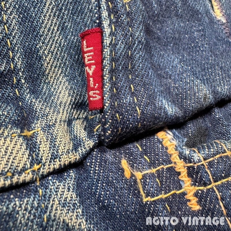 60's~ LEVI'S リーバイス 558 デニムトラッカージャケット 3rd ロング
