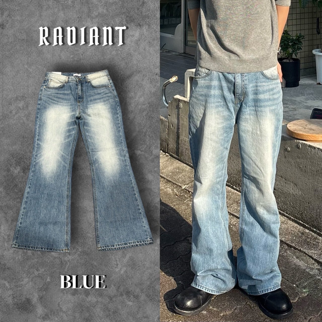 RADIANT | 韓国ファッション セレクトショップ ONE WILL