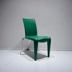 Vitra ヴィトラ Louis 20 ルイ20 ダイニングチェア アームレス チェア 椅子 グリーン デザイナーズ家具 モダン ミニマル ミッドセンチュリー