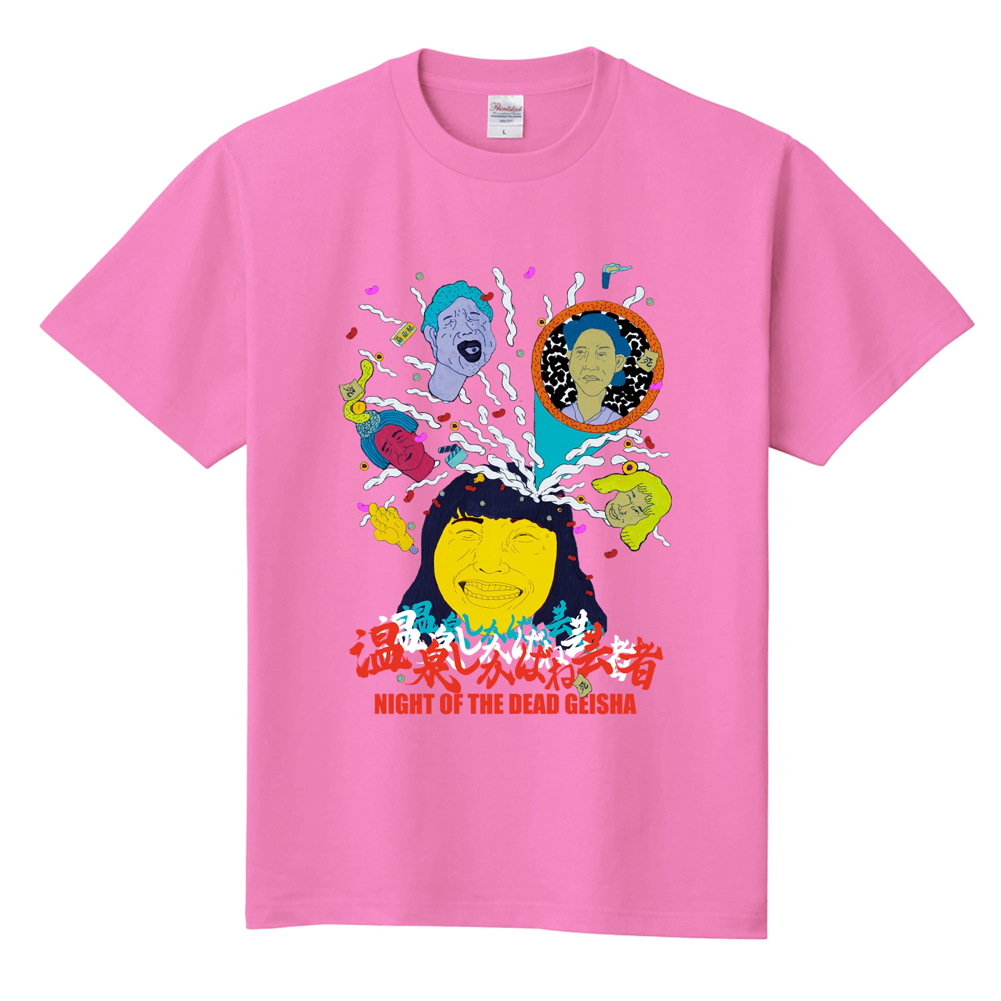 ef84c09fbe95b6a43095aac48ebef4