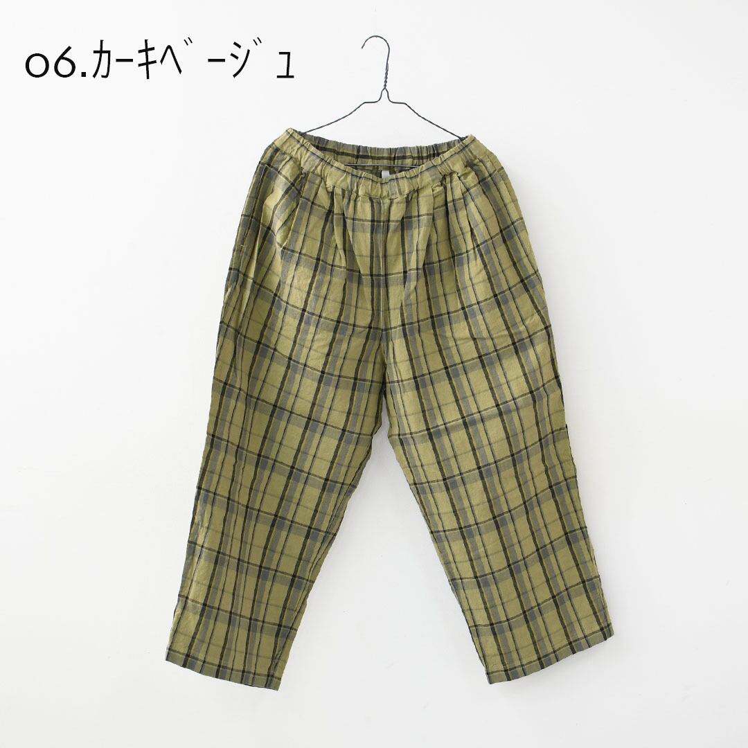 prit [プリット] 16/1リネンコットンチェックタックイージーパンツ
