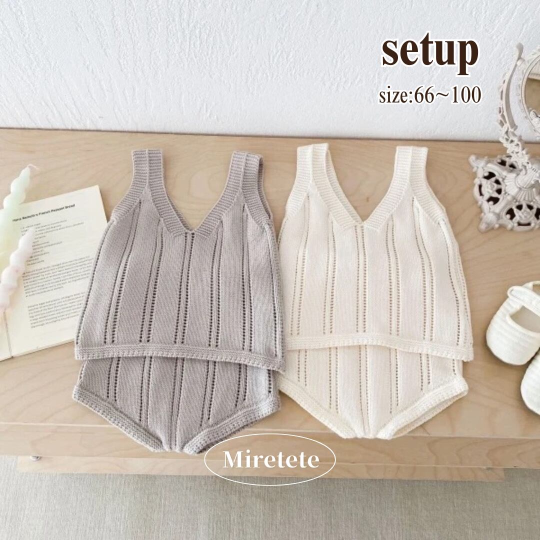 【取寄】たくさん着回せるVネックニットセットアップ