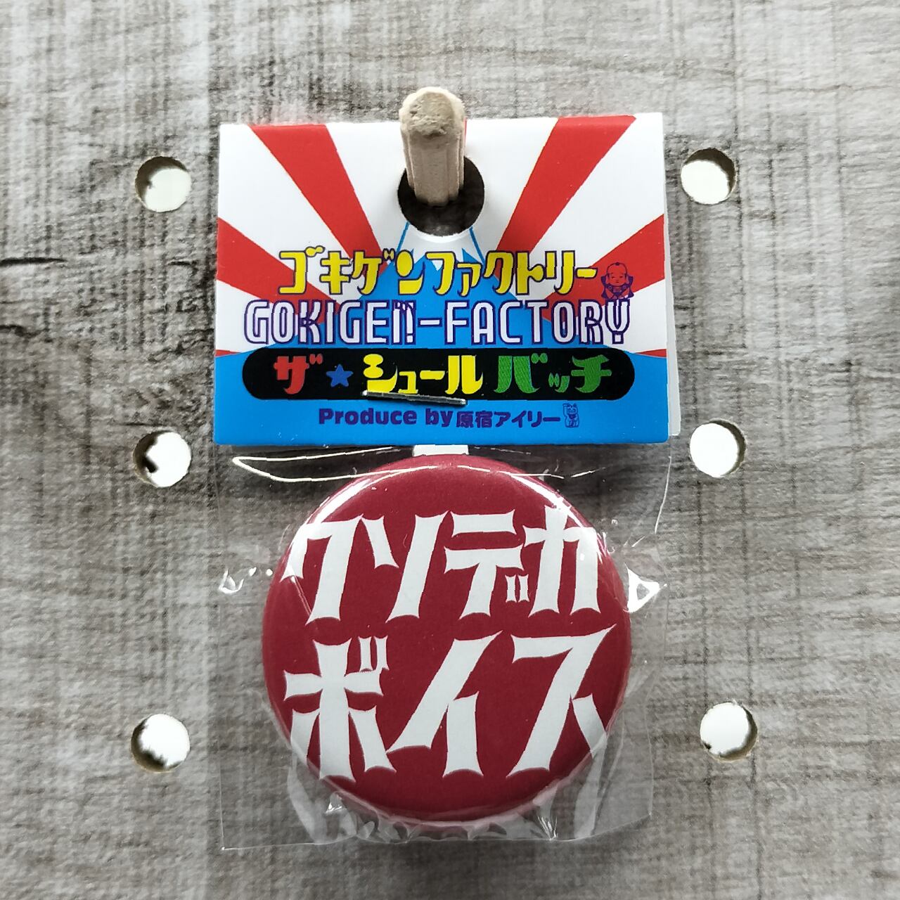 毒舌うさこ-悩み？めんどくさ- ステッカー 小さめ おもしろ 他人事 本
