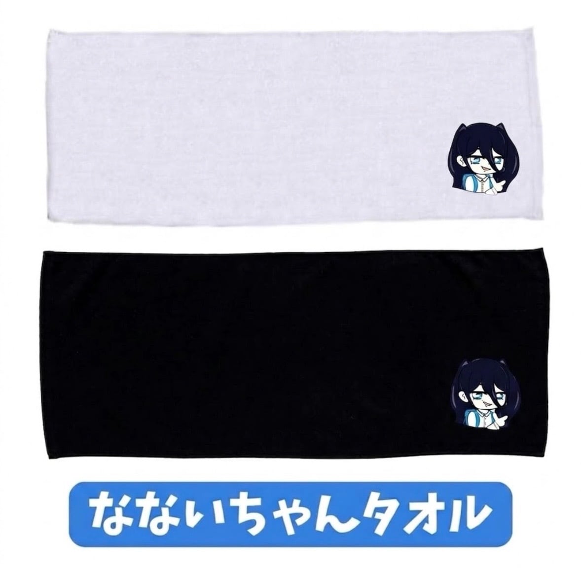 miyu季節限定特別チェキ5枚入り（8千円） | RPG GOODS&TICKETS