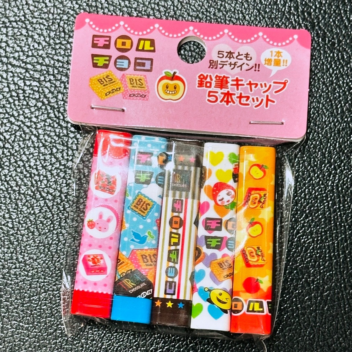 ef859979039f2acd9ba96de24e149b 
