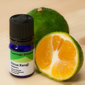 【 奄美の香りを贅沢に 】奄美たんかん精油 & 花良治みかん精油セット