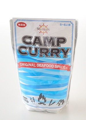 CAMP CURRY 海（1㎏入り）