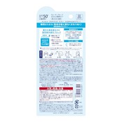 コーセーコスメポート サンカット プロテクトUV スプレー SPF50+ PA++++ (60g) 日焼け止め 顔・からだ・髪用