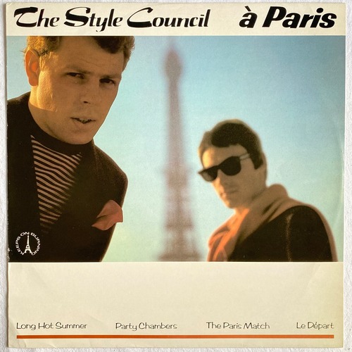 【12EP】The Style Council – À Paris