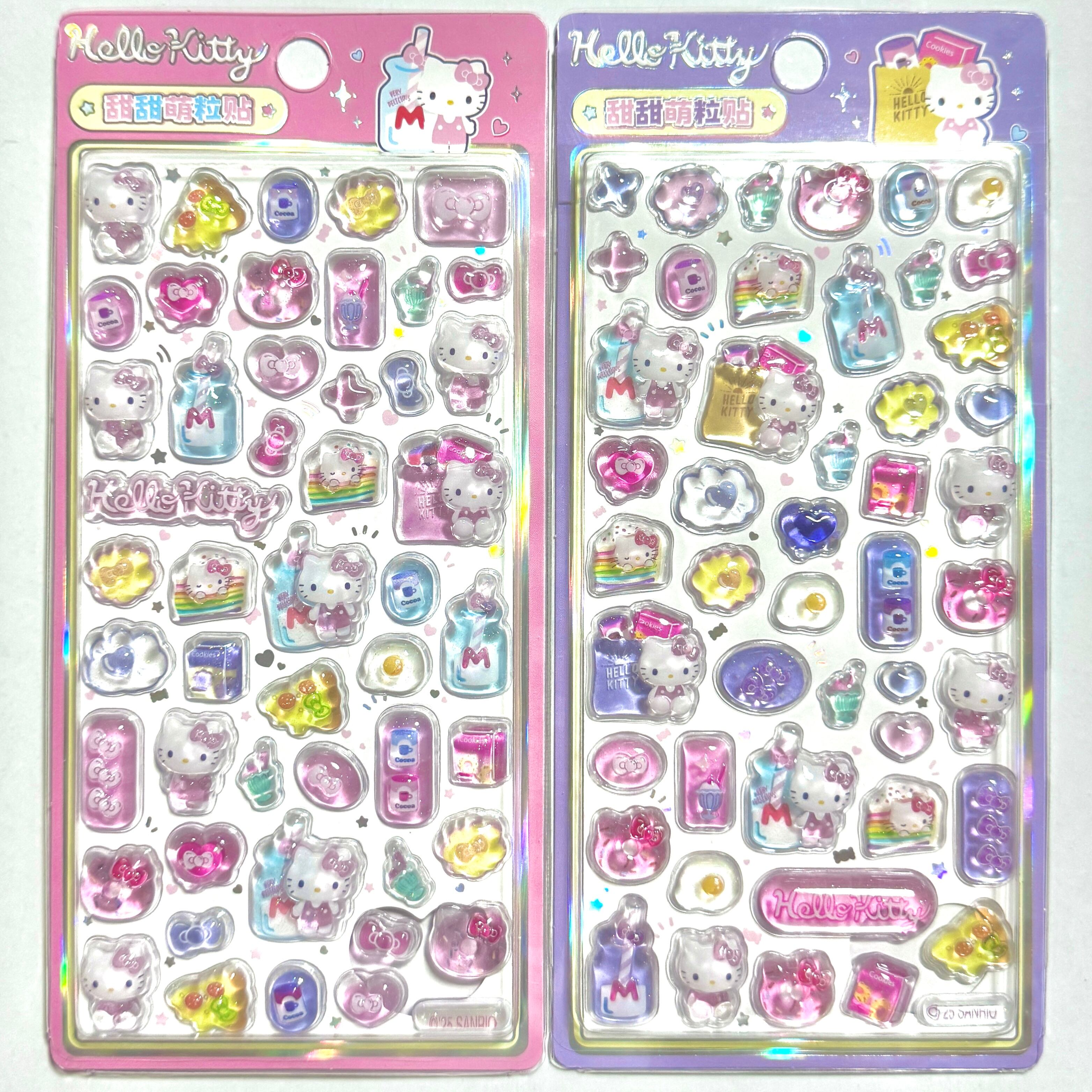 4枚セット】韓国限定 ポケモン ドット絵 3Dシール ステッカー | PAY ID