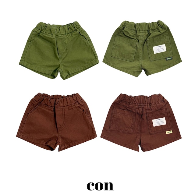 warm tone shorts【con】※9月下旬〜10月上旬発送予定