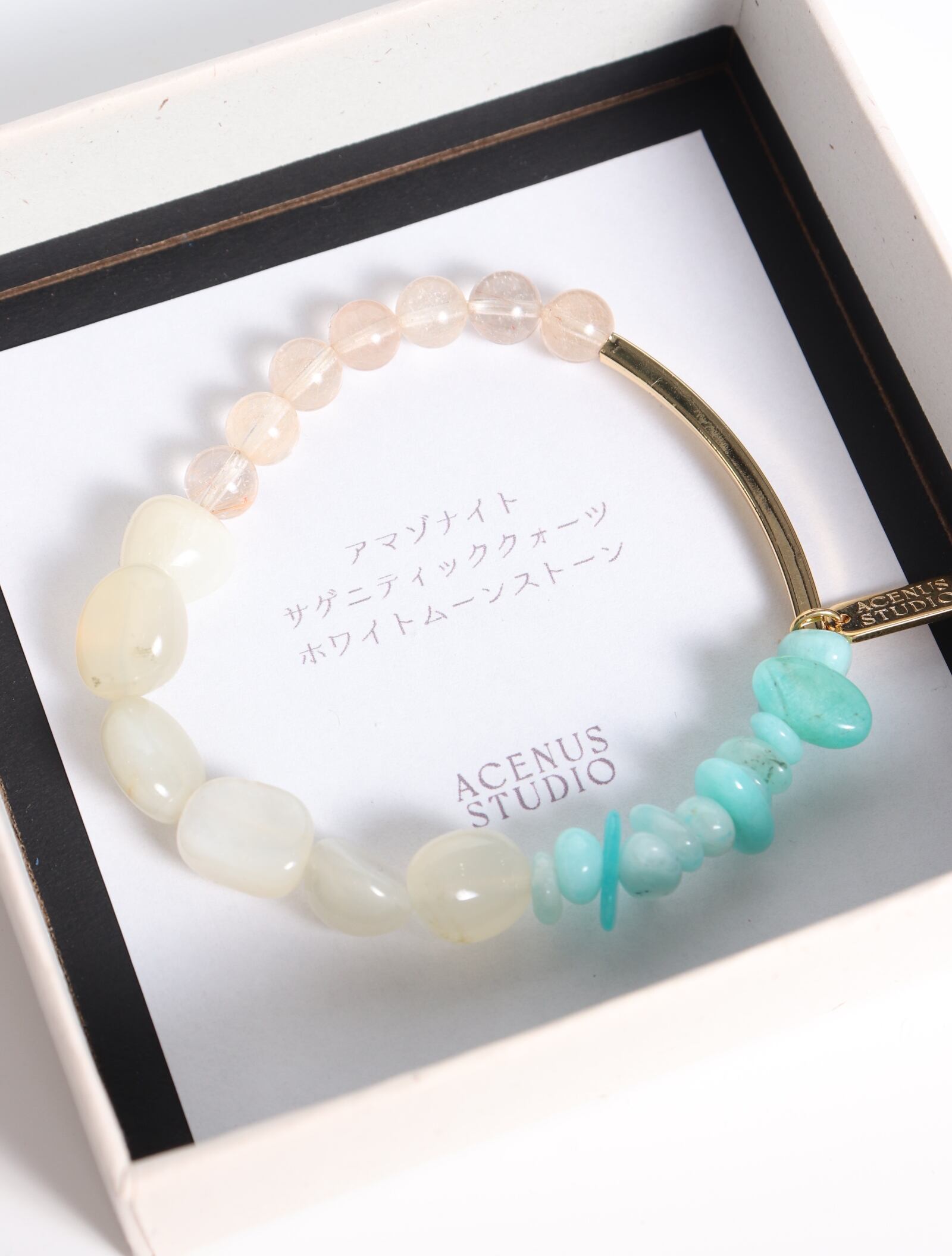 linear & raw bracelet | ACENUS STUDIO
