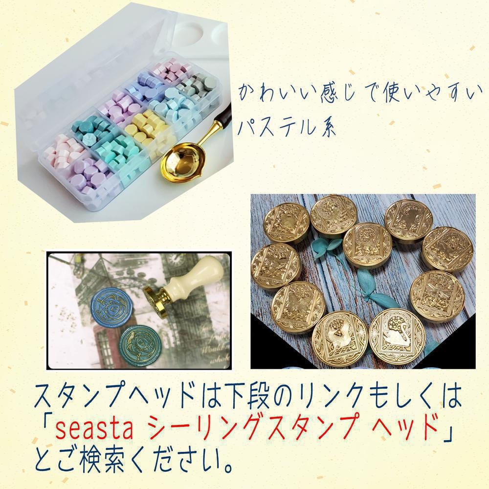 グラブル シーリングスタンプセット Amazon.co.jp: シーリングスタンプセット グラブル Extraフェス