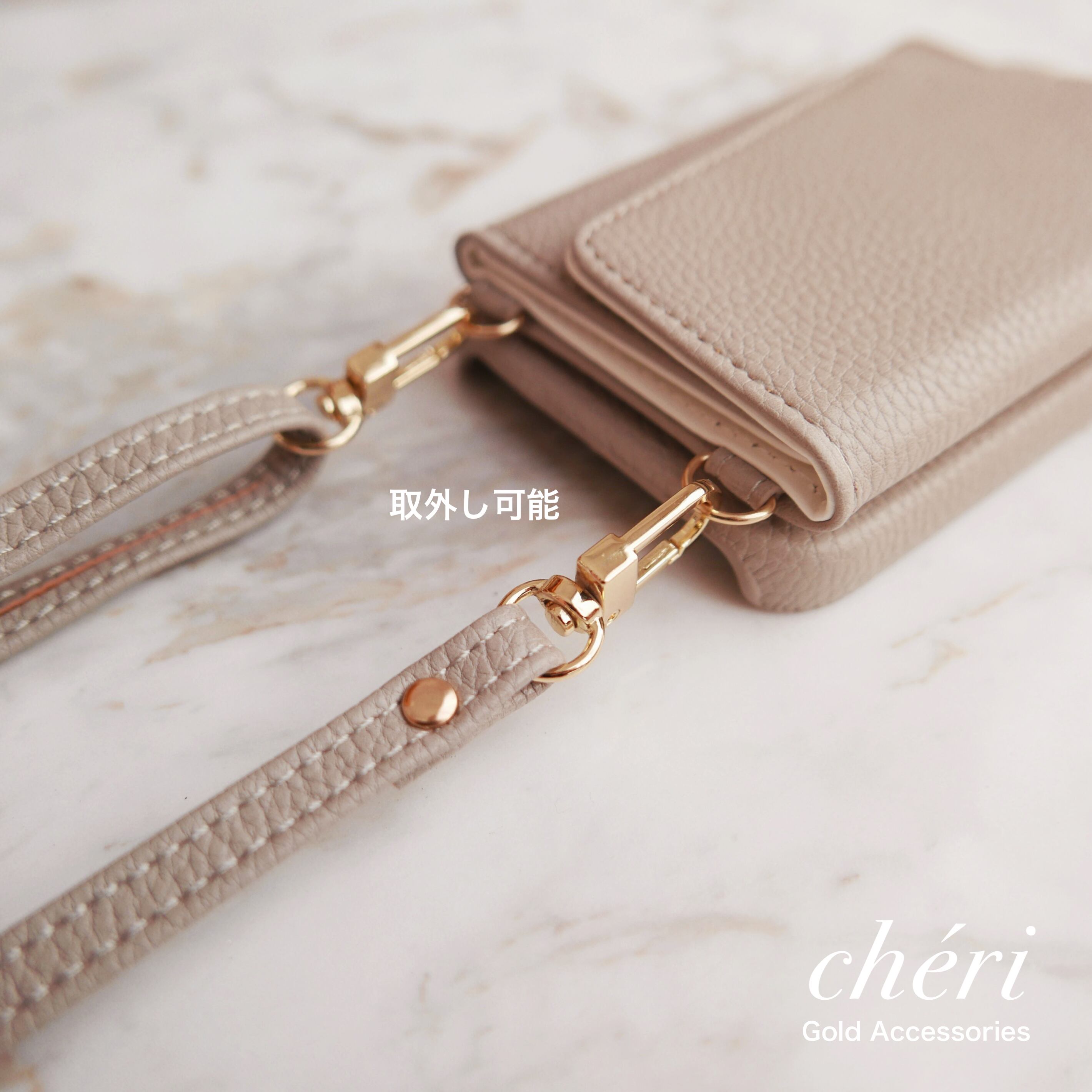 2WAYレザーショルダーiPhone用スマホケース | cheri | ゴールド