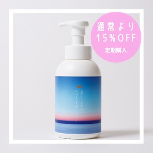 お得な1ヶ月定期便は【通常より15%OFF】美しいびわ湖石けん全身シャンプー