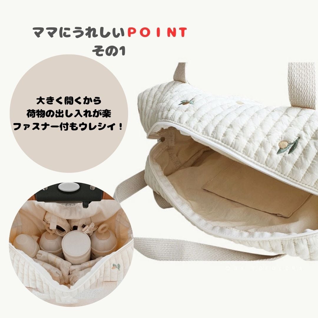 送料無料 キッズバッグ 韓国バッグ ヌビバッグ マザーズバッグ