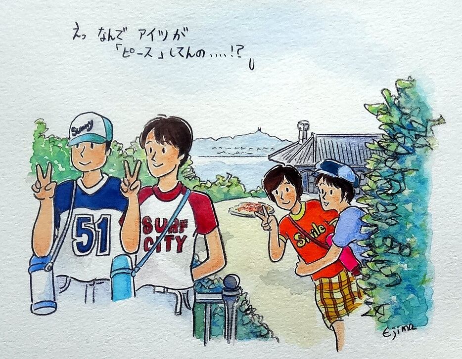 なんで、あいつが・・・／水彩イラスト原画 | 長崎の対州馬 ひん太 商店
