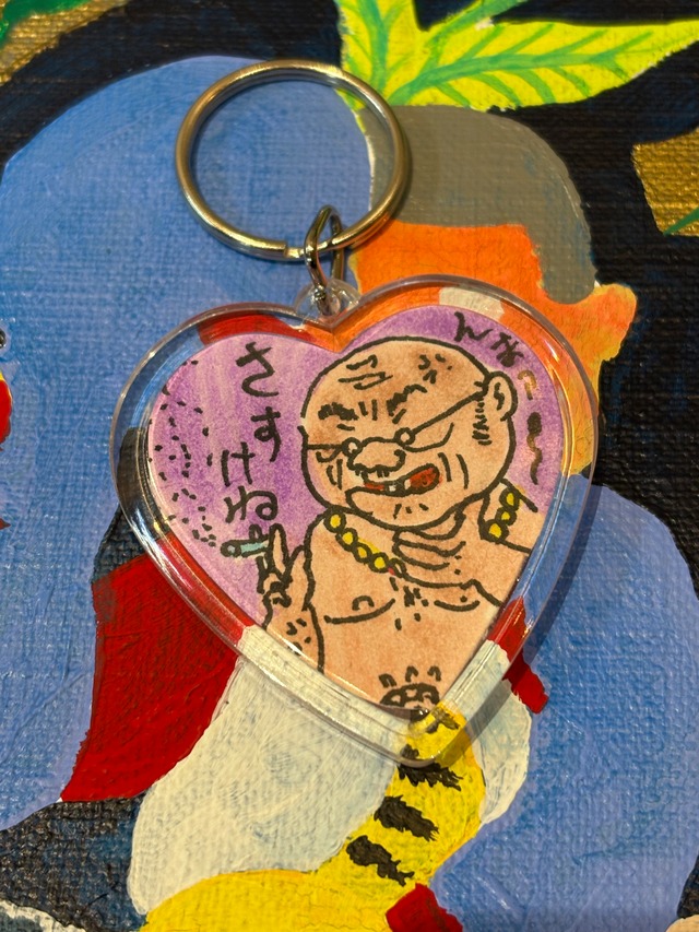 ハートの手描きイラストキーホルダー#32