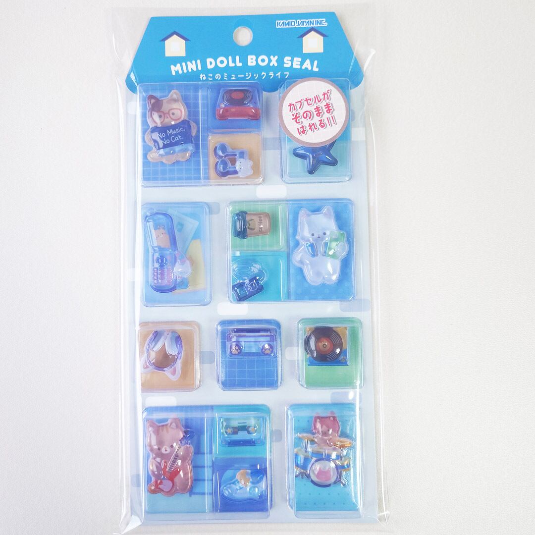 ミニドールボックスシール ねこのミュージックライフ | シールのお店