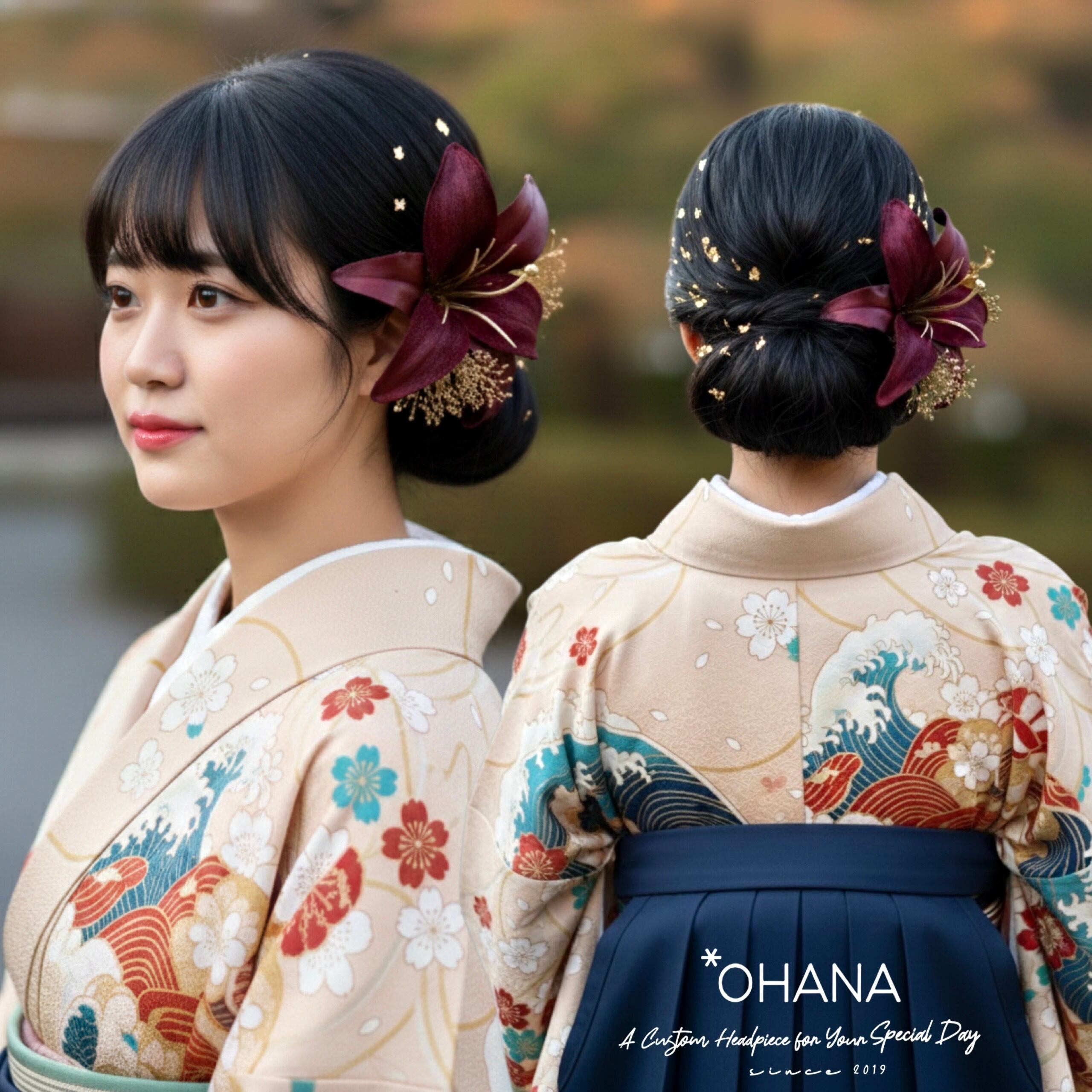 卒業式・袴】 髪飾り 胡蝶蘭 (コーラルピンク) 成人式 結婚式 和装