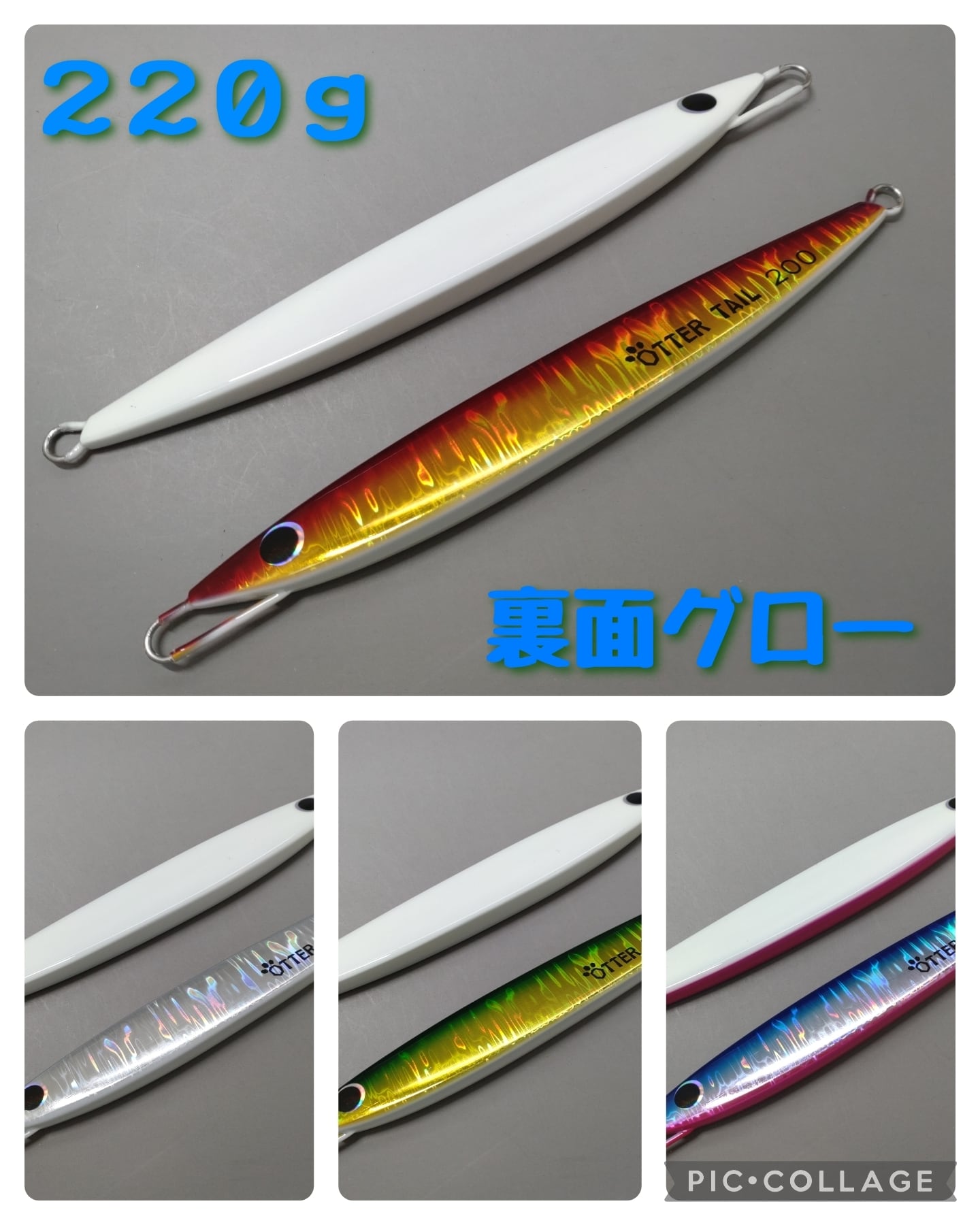 専用DreamChaser OTTER TAIL 250g オッターテイル オッターテイル250g ケイムラシルバー オンラインショップ限定カラー