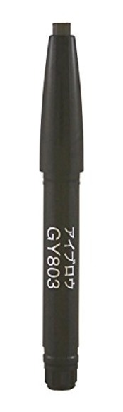 ソフィーナ オーブ デザイニングアイブロウ ペンシル カートリッジGY803