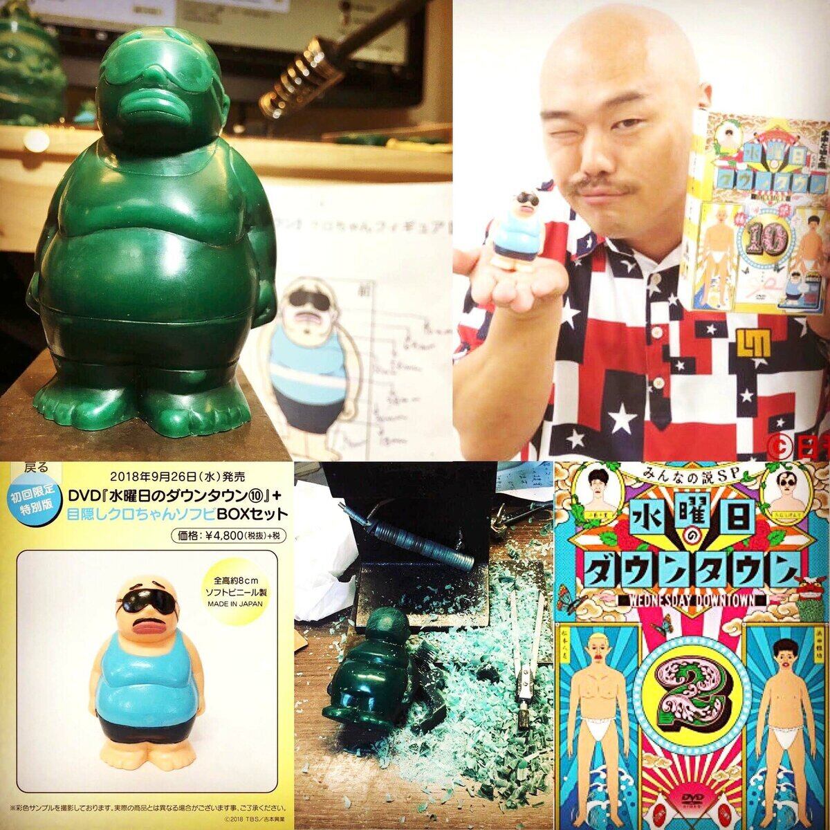 SDWAX特大ブロック1kg [ SDW-018 ]フィギュアなどの大きなものを製作