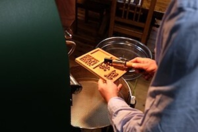 【選手応援コーヒー2個セット】AS.ラランジャ京都　磯部隼也選手